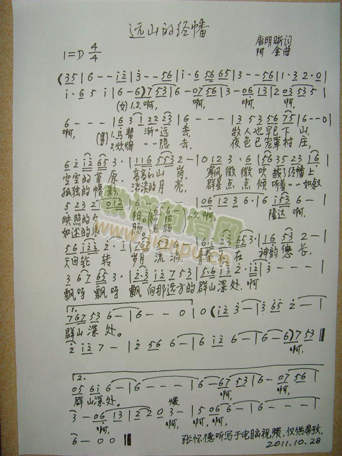 �hɽ�Ľ�(j��ng)�(���ָ��V)1