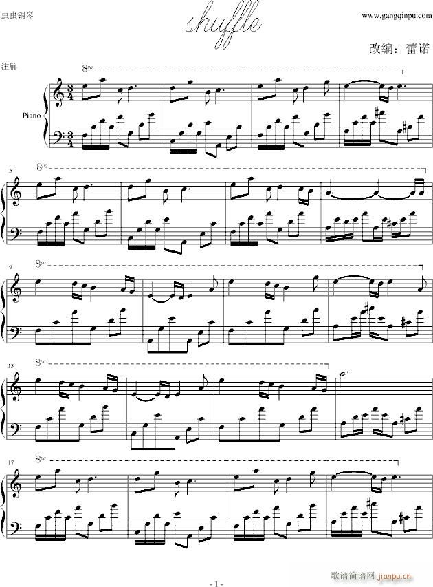 shuffle(����V)1