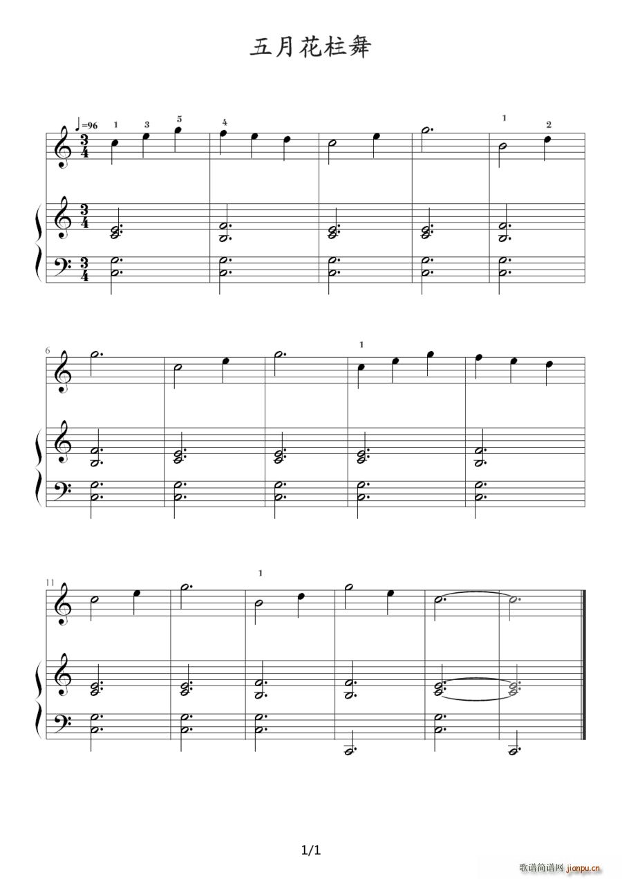 ���»�����(����V)1