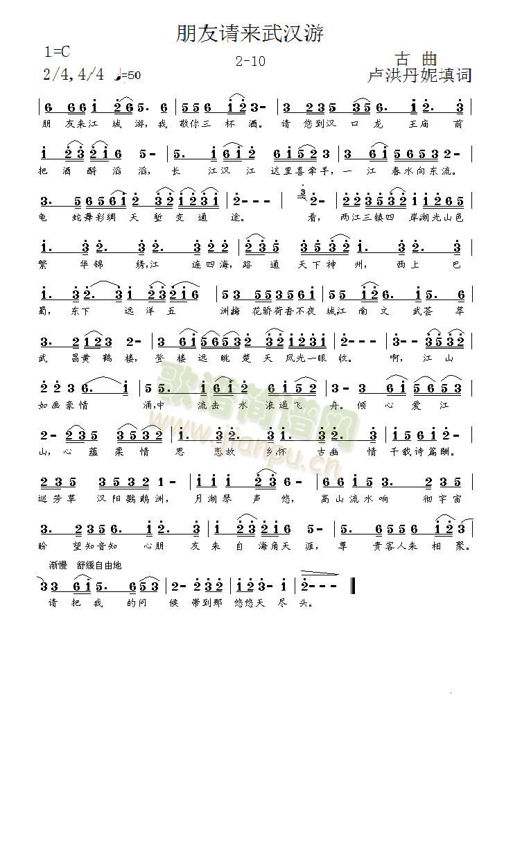 2-10(���ָ��V)1