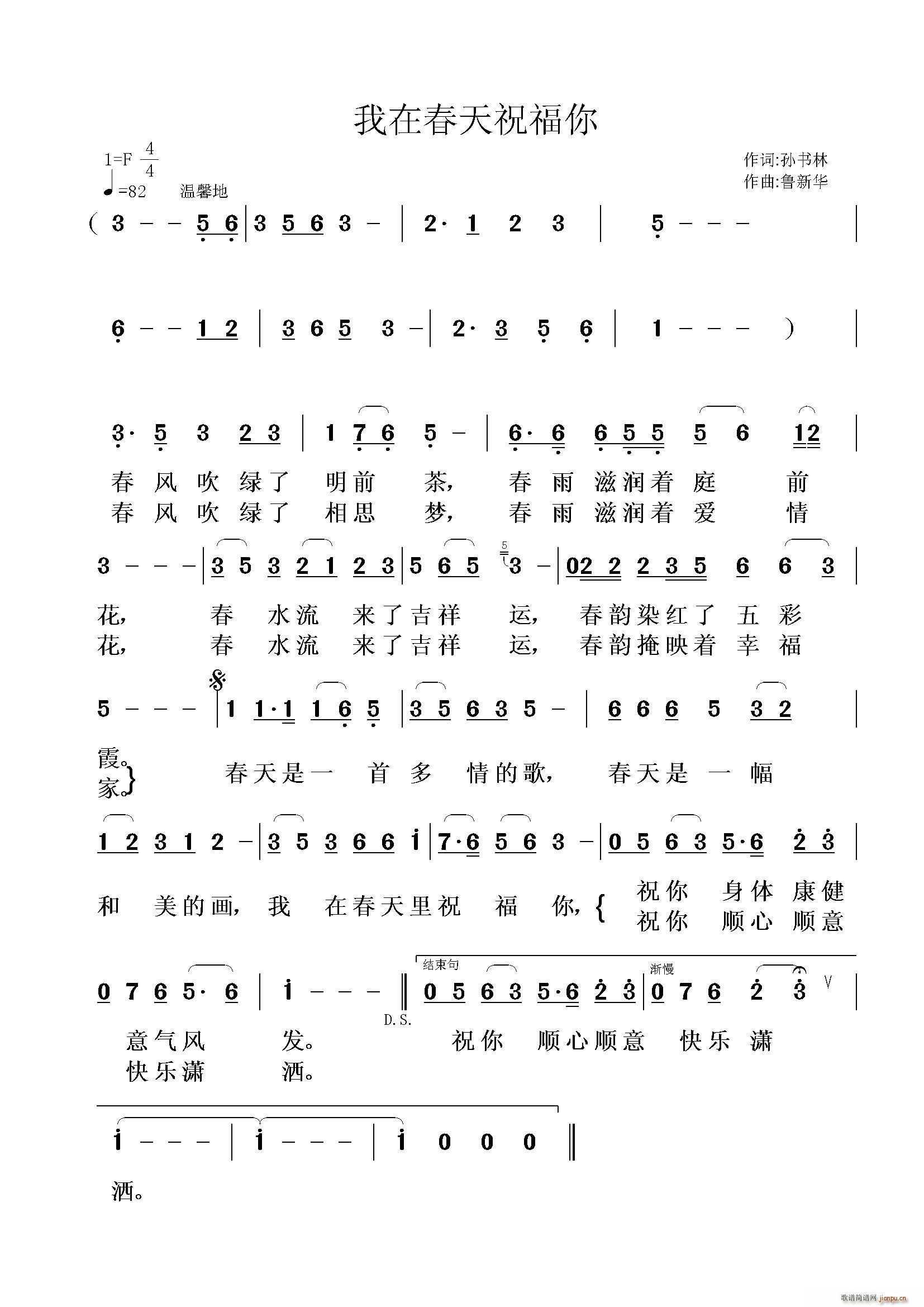 ���ڴ���ף����(���ָ��V)1