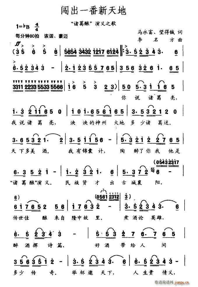 �J��һ�������(���ָ��V)1