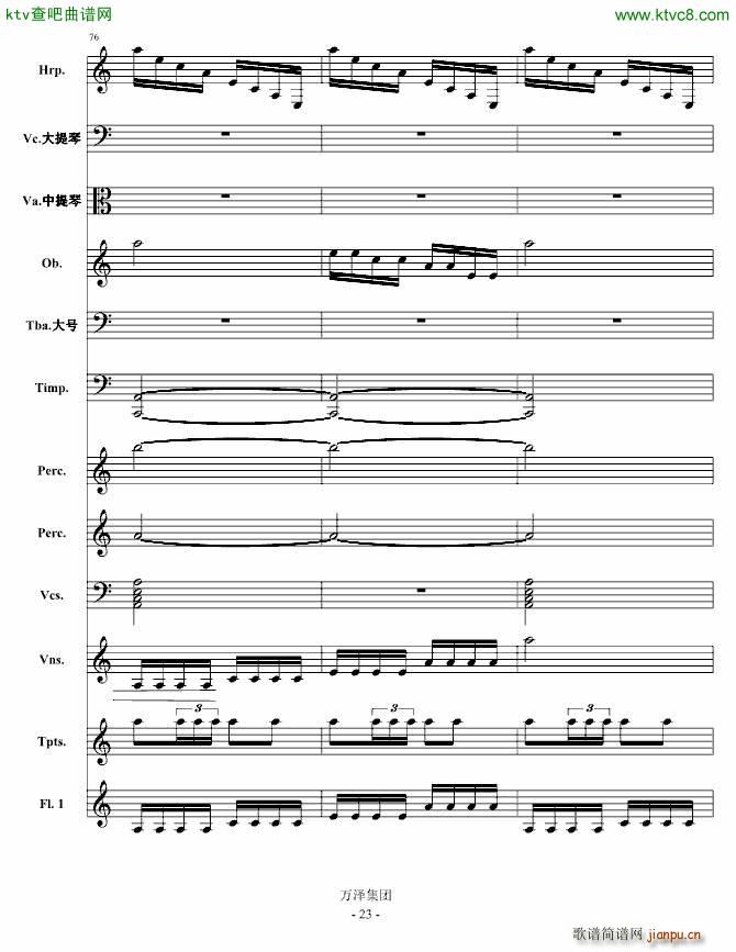 ��ʧ��ٻӰ �c�Ĕ���Ԋ(sh��)(���V)13