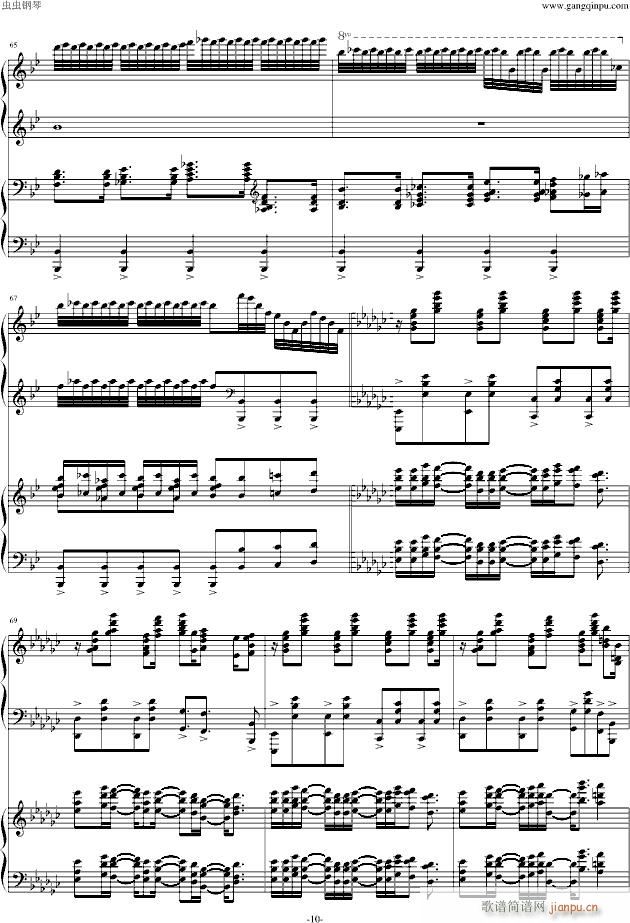 �M(j��n)���ξ���op �p��ٰ�(����V)10