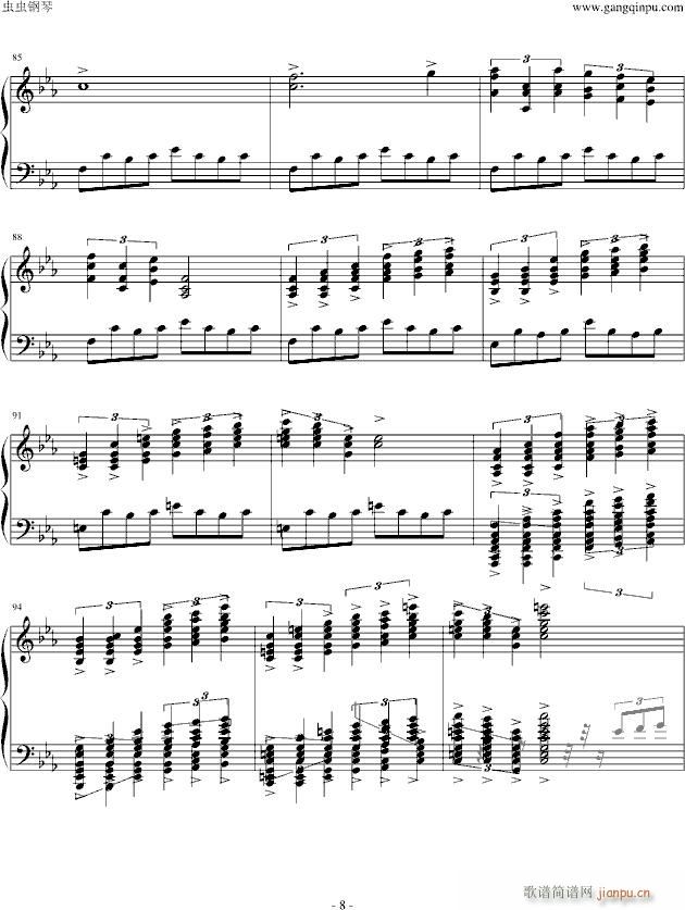 ʥ���f(shu��)(����V)8