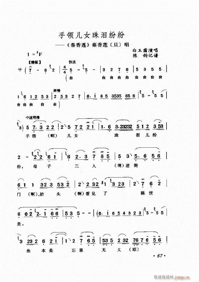 �u����(zh��)�������x�� 61 120(�������V)7