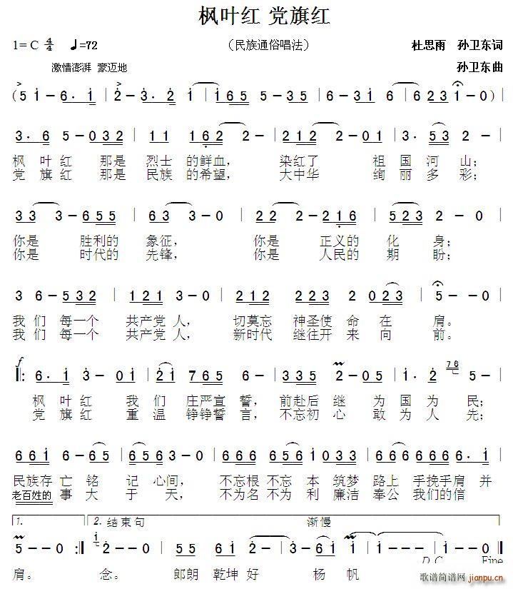 ���~�t�h��t �O�l�|��(ʮ�ּ�����)1