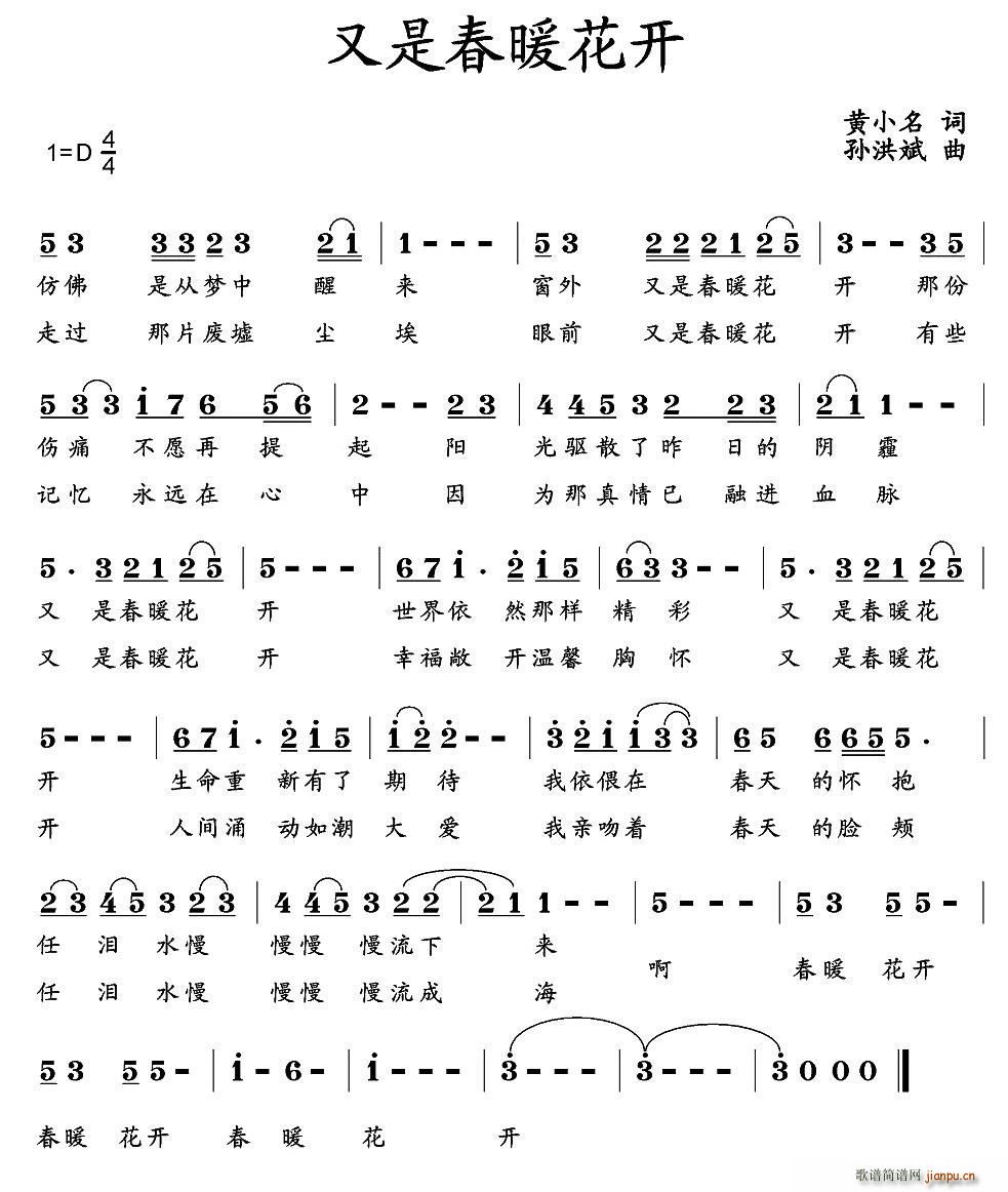 ���Ǵ�ů���_(k��i)(���ָ��V)1