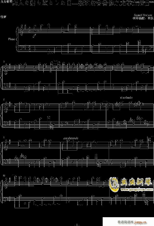 ���ˤ�������Ȥ����� ֮�ȷ�(����V)1