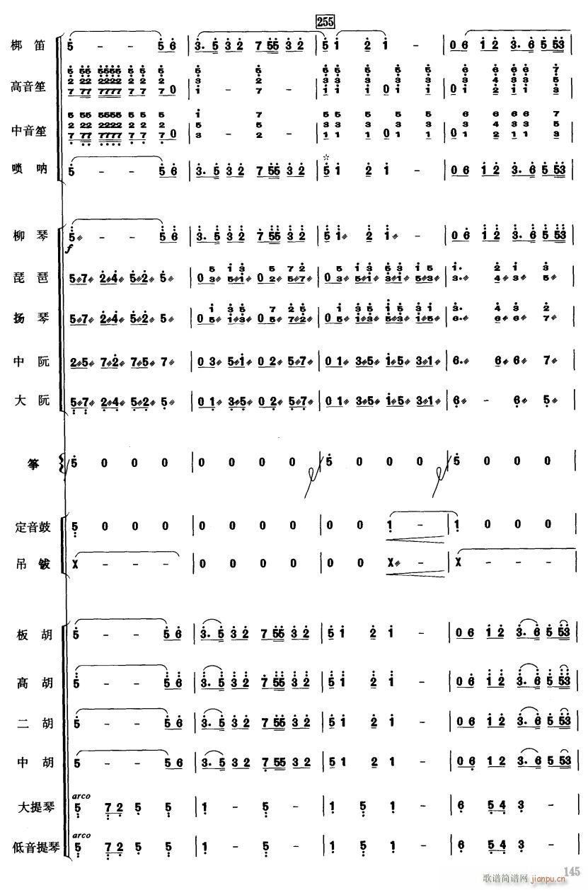 �Ї��Ӱ����(l�� )�B��43(���V)1