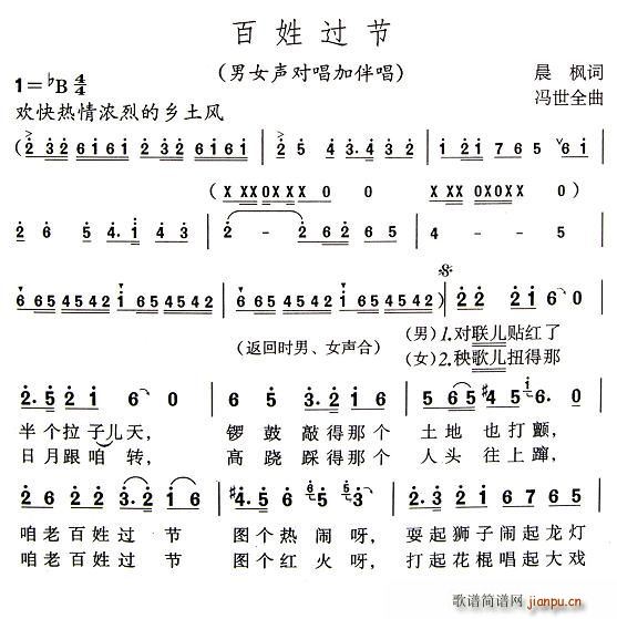 �����^(gu��)��(���ָ��V)1