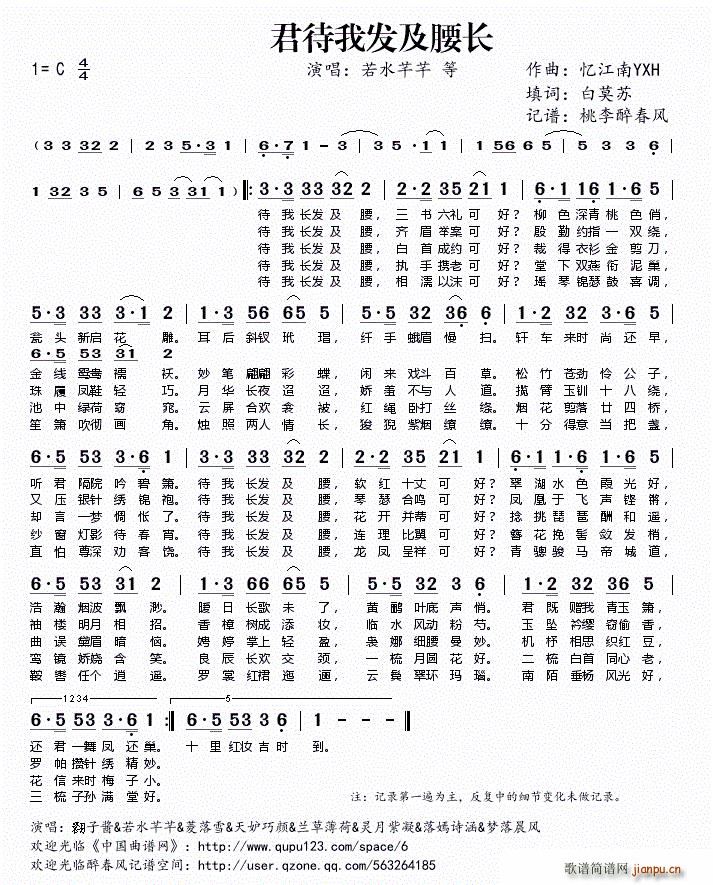 �����Ұl(f��)�����L(ch��ng)(���ָ��V)1