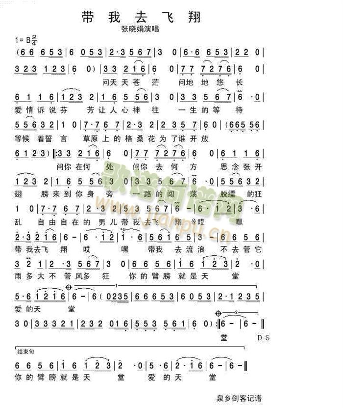 ����ȥ�w��(���ָ��V)1