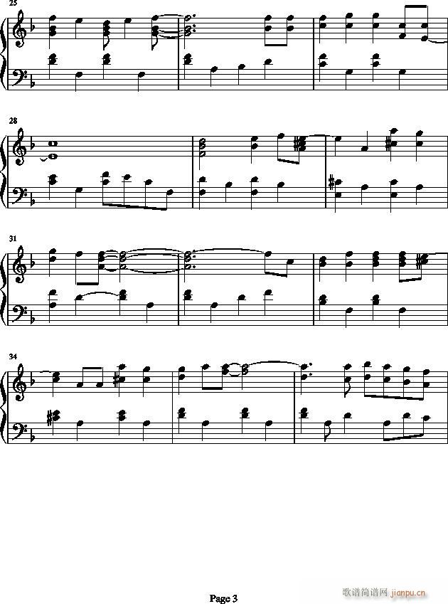 Love Chronicle(����V)3