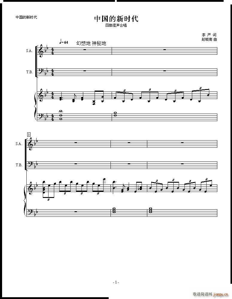 �Ї����r(sh��)��(���ָ��V)1