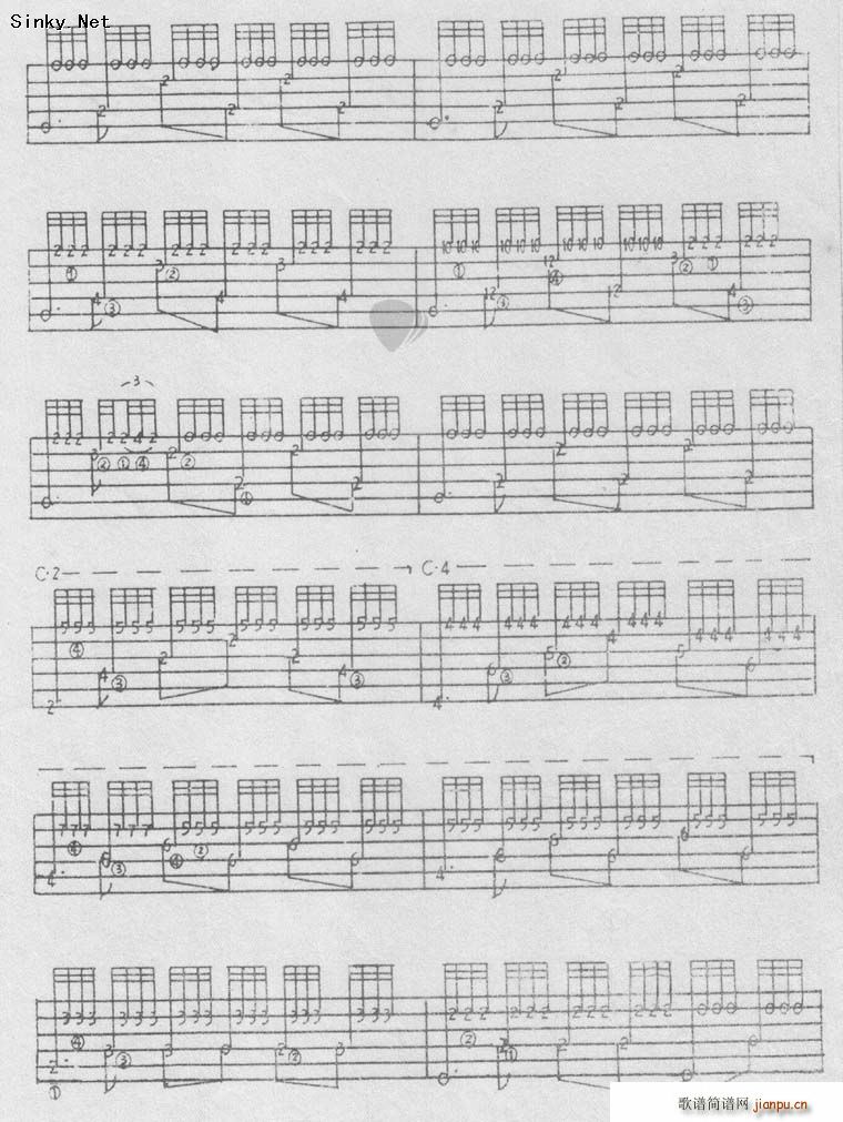 �����h�����m�Ļؑ�(�����V)3