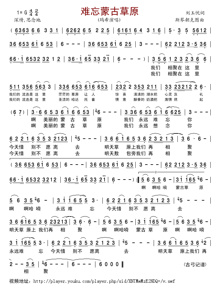 �y���ɹŲ�ԭ(���ָ��V)1