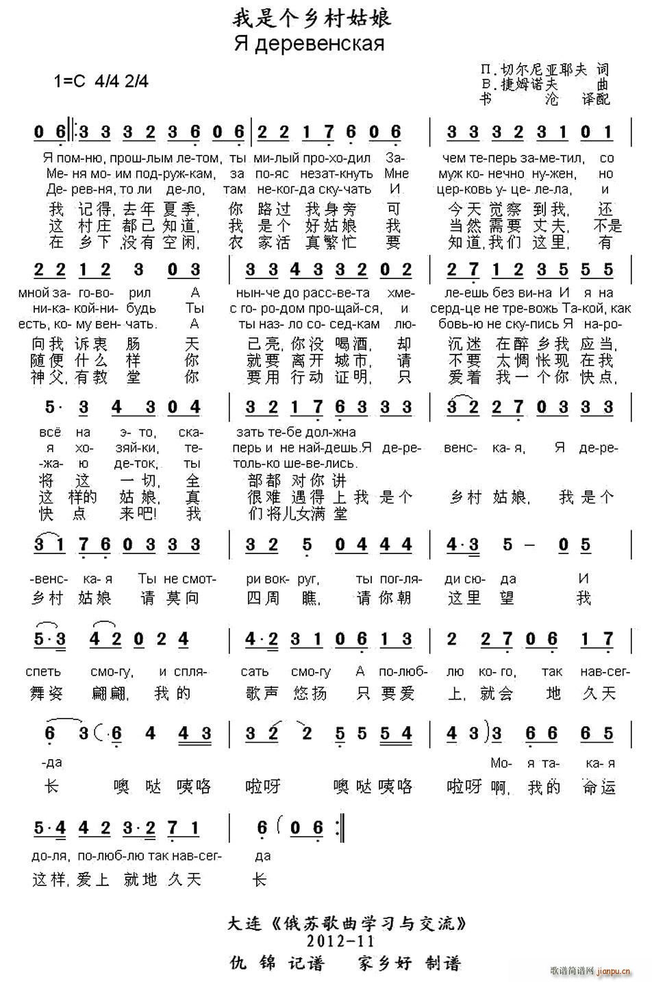 �� ���ǂ�(g��)�l����� �ж��Č��հ�(ʮ�ּ�����)1