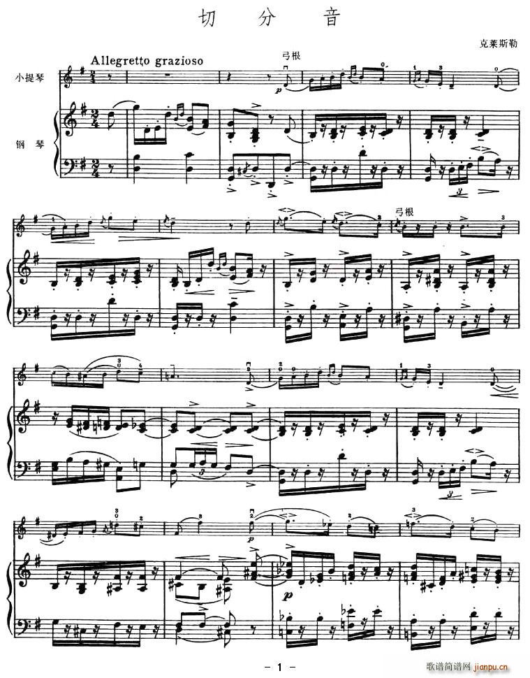 �з���(����V)1