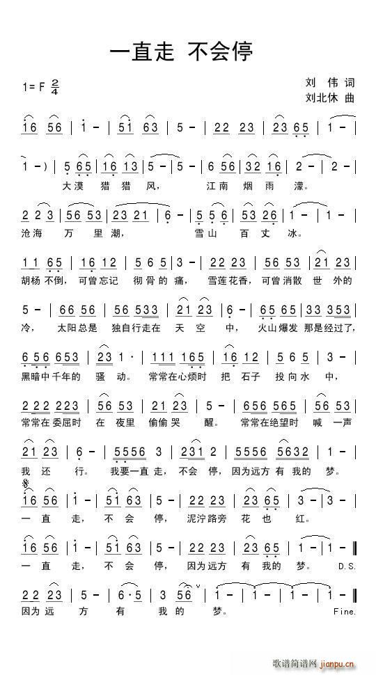 һֱ�� ����(hu�� )ͣ(���ָ��V)1