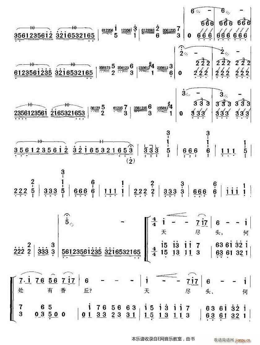 �Ứ�� �Ź~�����V �t�ǉ�(m��ng) ����(�Ź~�P���V)5