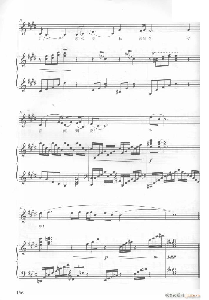 �ҕ���t�ǉ�(m��ng)����10�� 䓰��V(����V)16