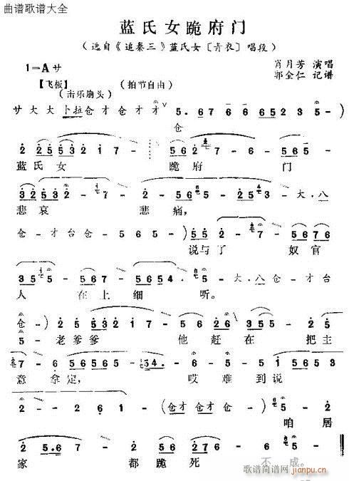 �{��Ů���T(m��n)(���ָ��V)1