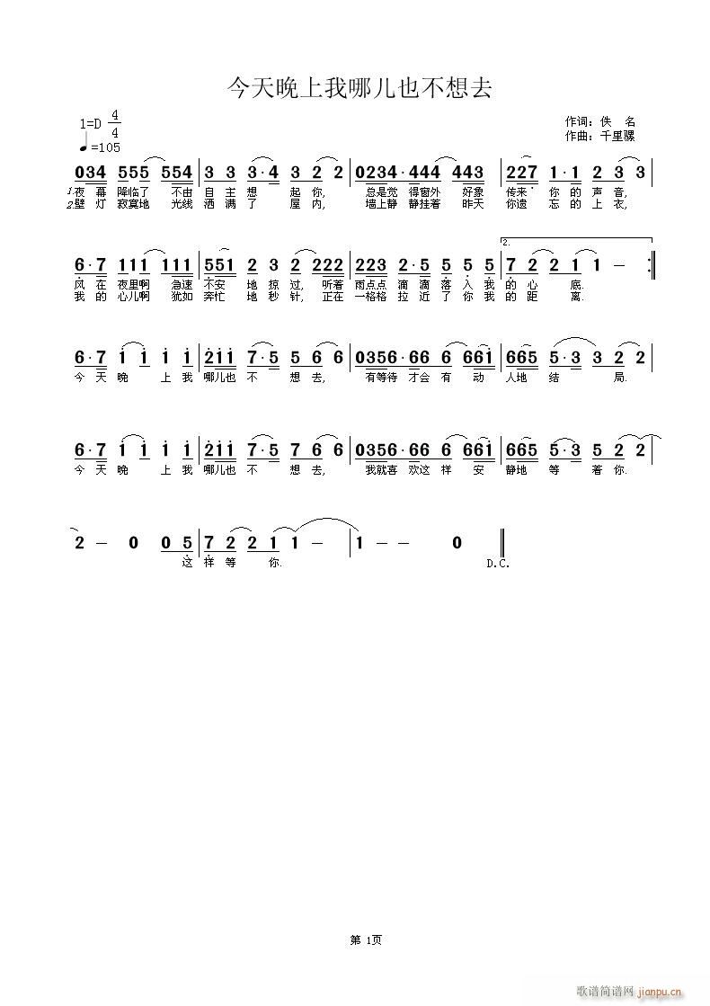 �~ �� �� / �� ǧ���(ʮ�ּ�����)1