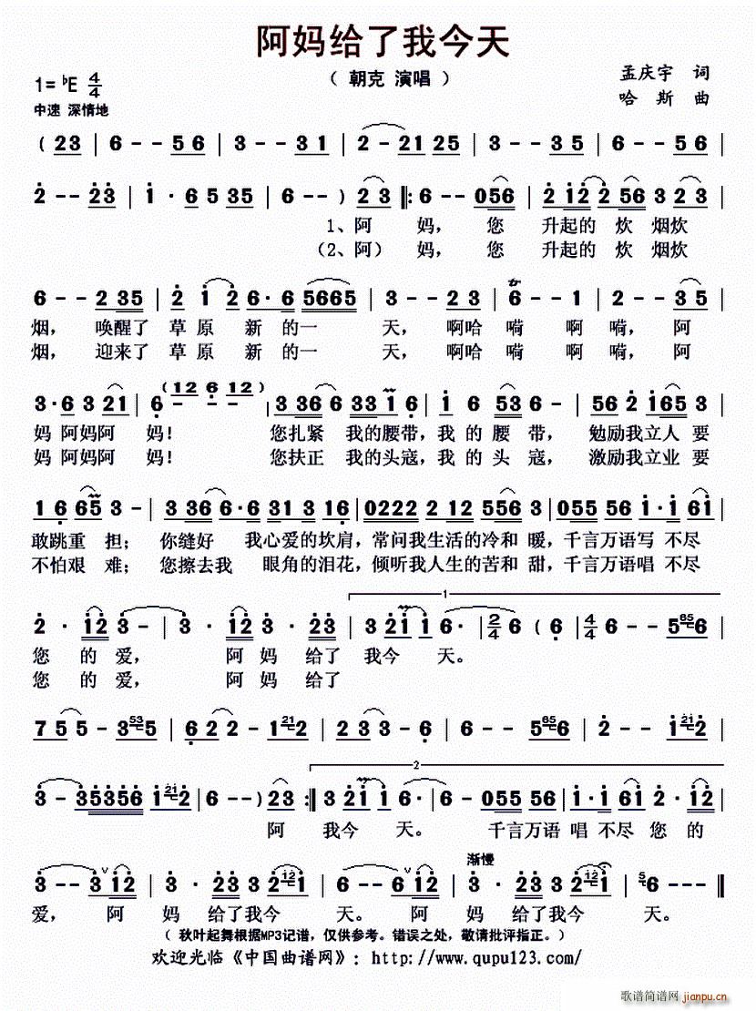 �����o���ҽ���(���ָ��V)1