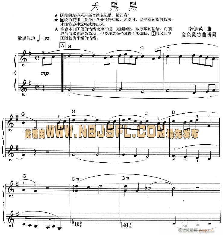 �����-��ں�(�λɹ��V)3