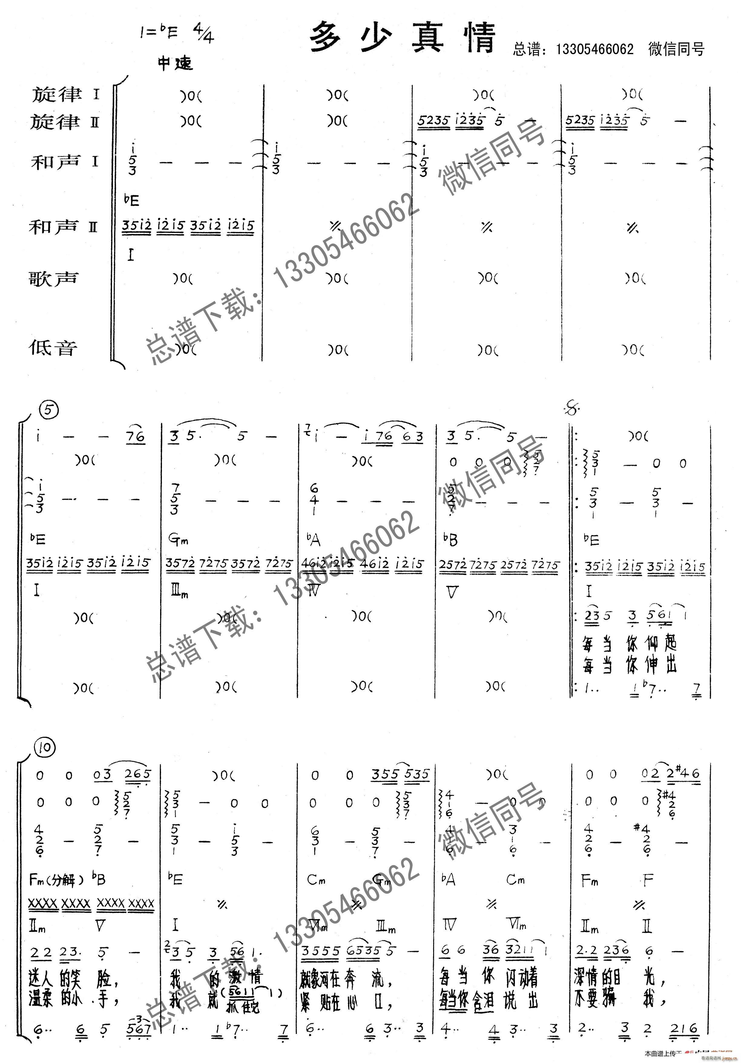 �������� ��(l�� )�(���V)1