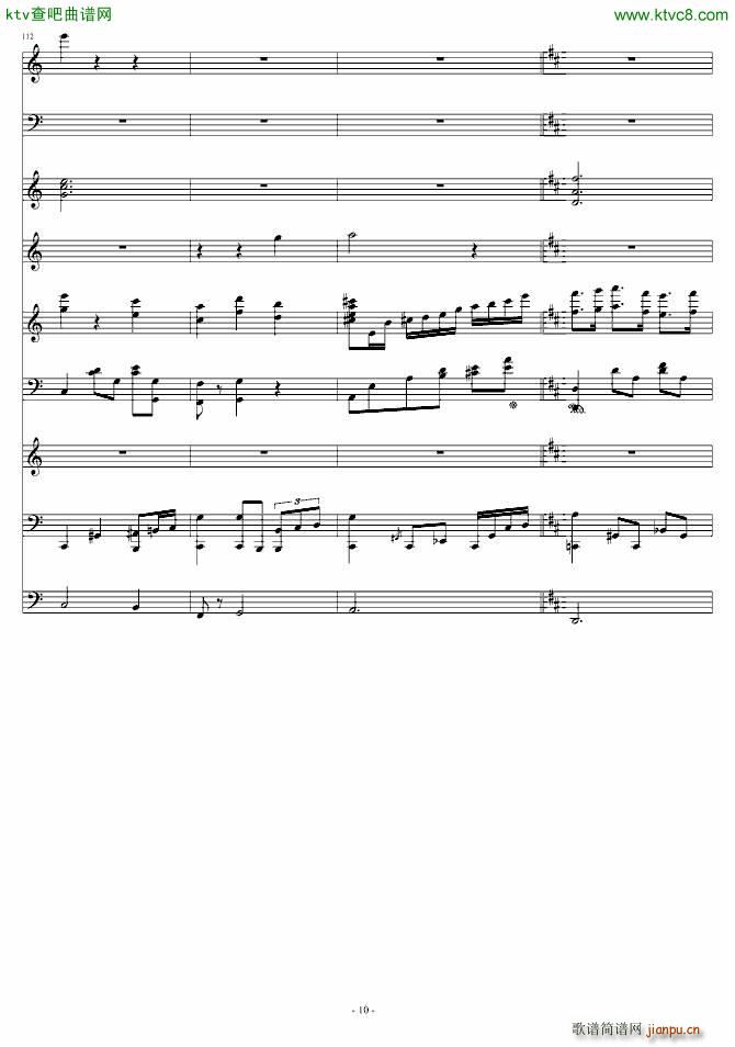 �p���� Gemini(����V)10