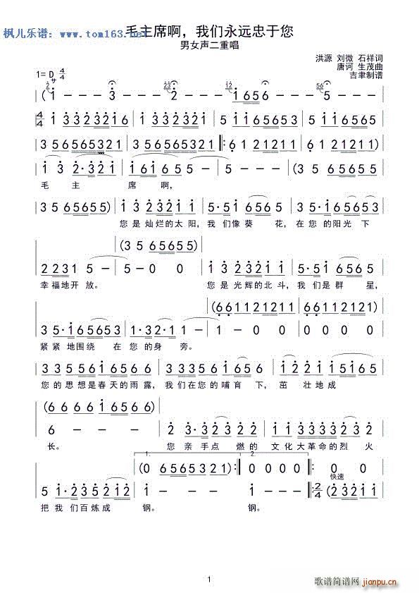 ë��ϯ�� �҂����h������ ��Ů���س�(ʮ�ּ�����)1