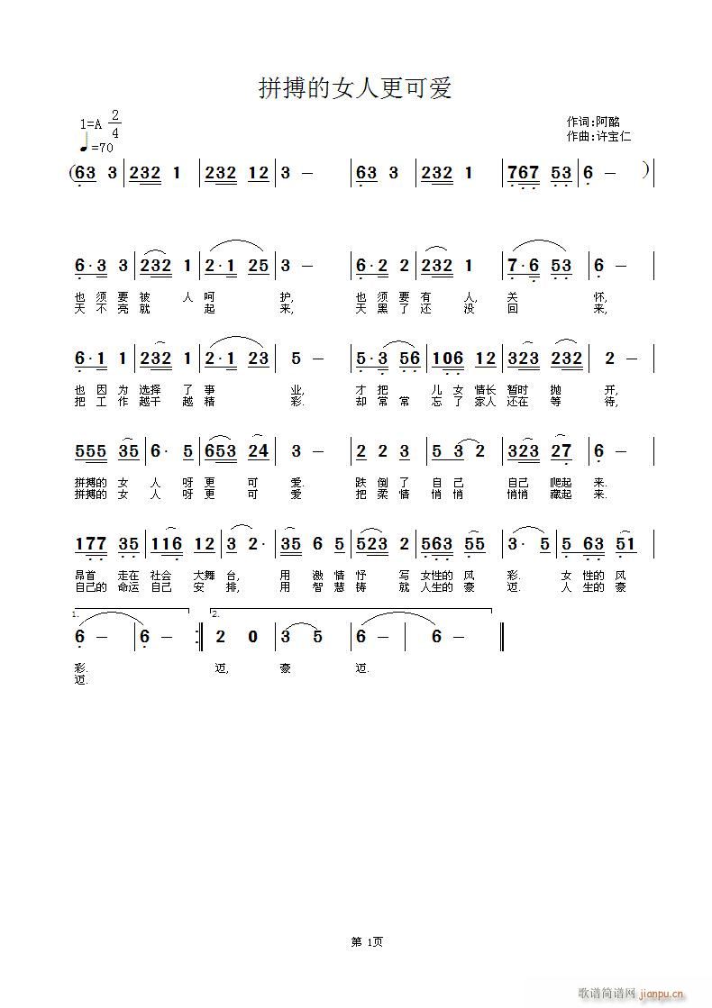 ƴ����Ů�˸��ɐ�(��i)(���ָ��V)1