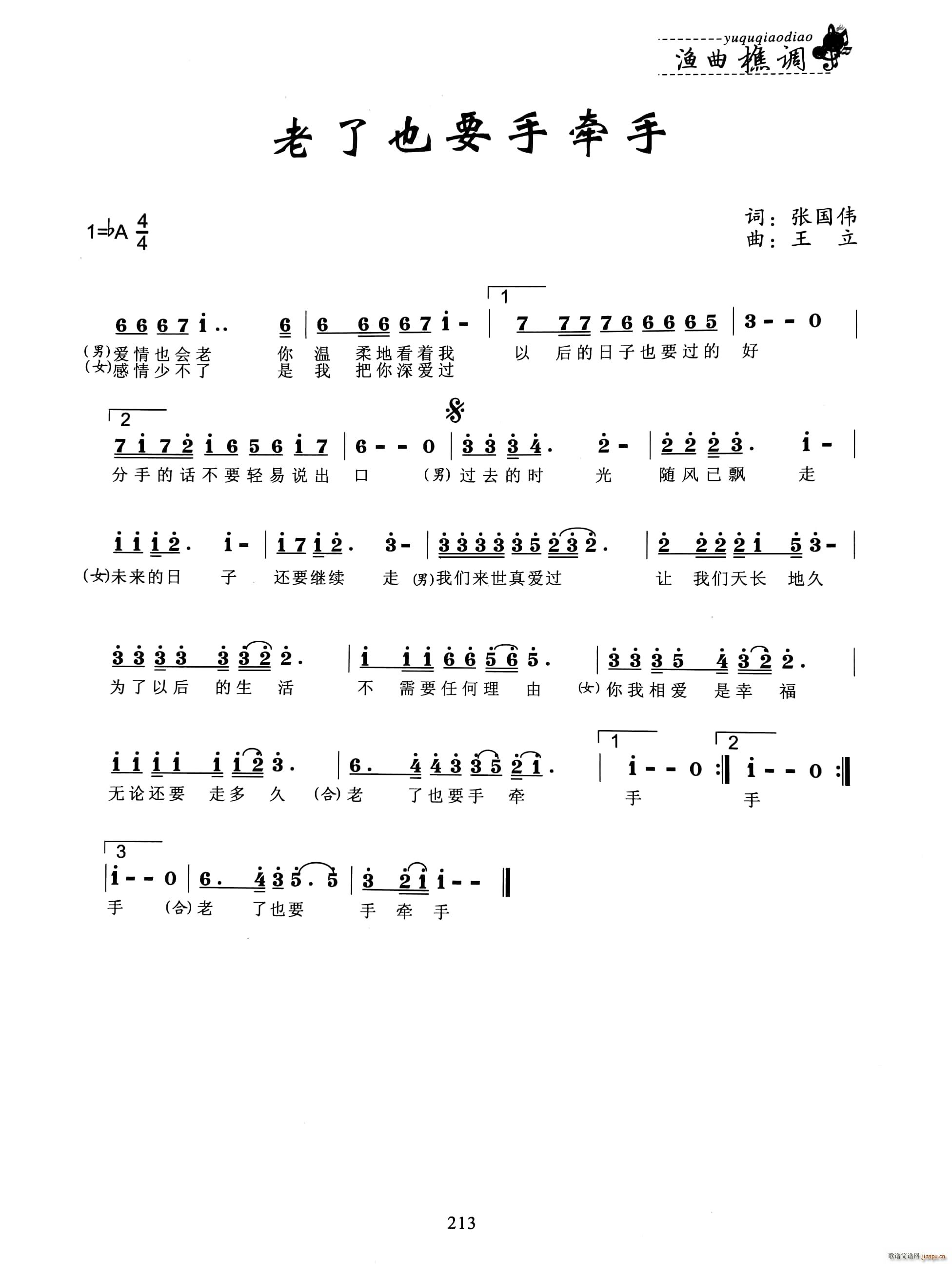 ����ҲҪ�֠���(���ָ��V)1