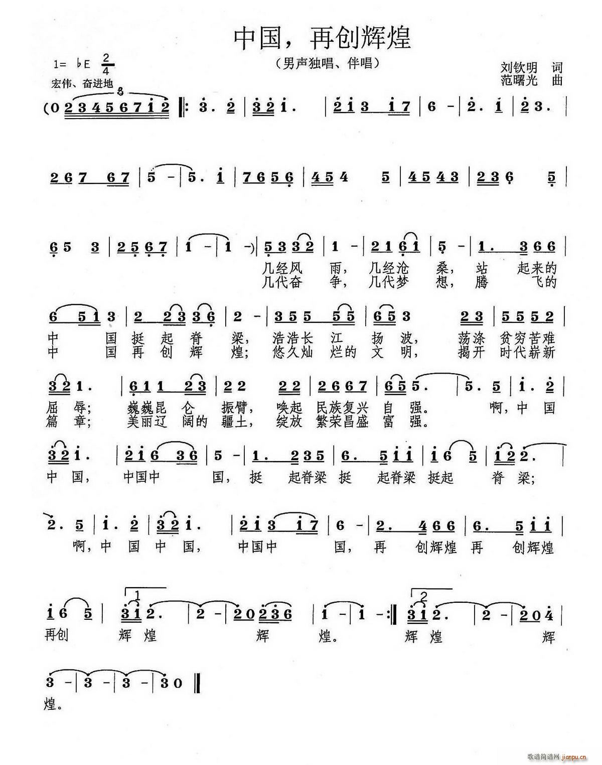 �Ї� �ل�(chu��ng  )�x��(���ָ��V)1