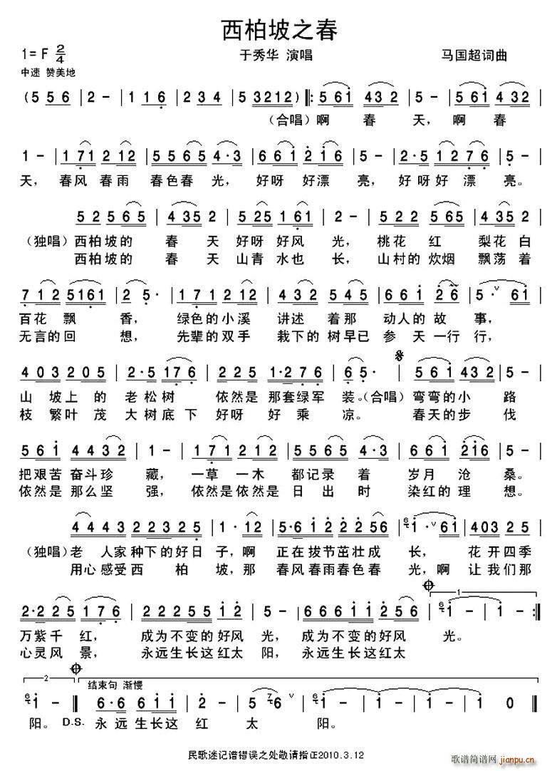 ������֮��(���ָ��V)1