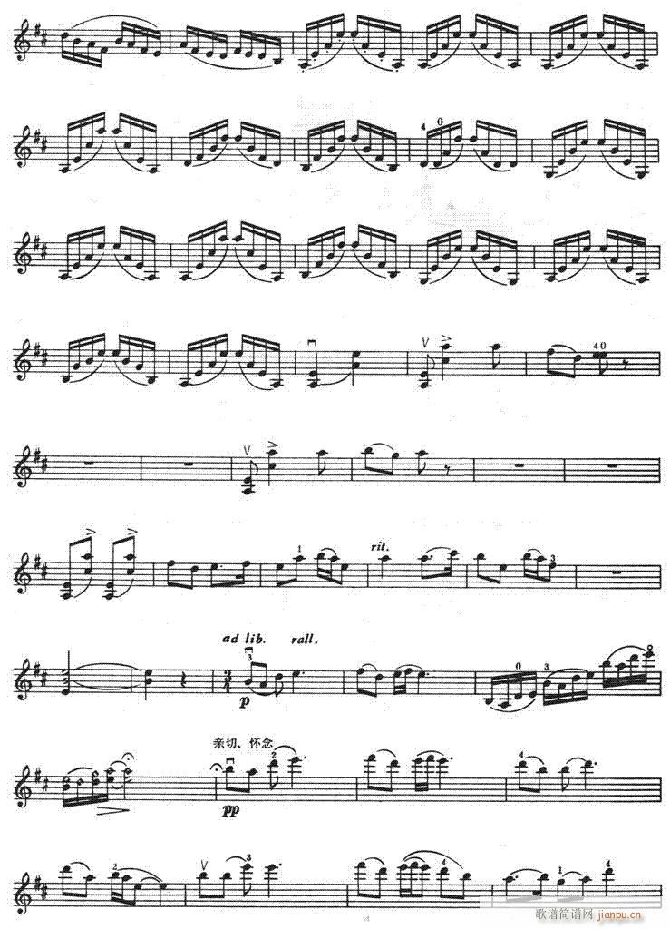 ��Ҵ����ϱ���-С����(С�����V)3