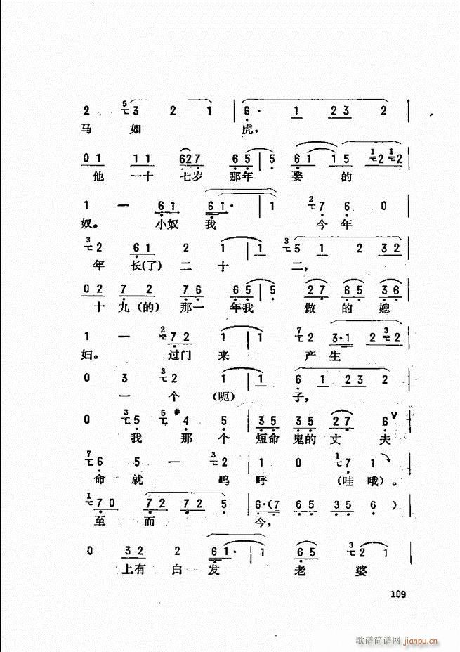 ���_(k��i)����ǻ�x 61 120(�������V)49