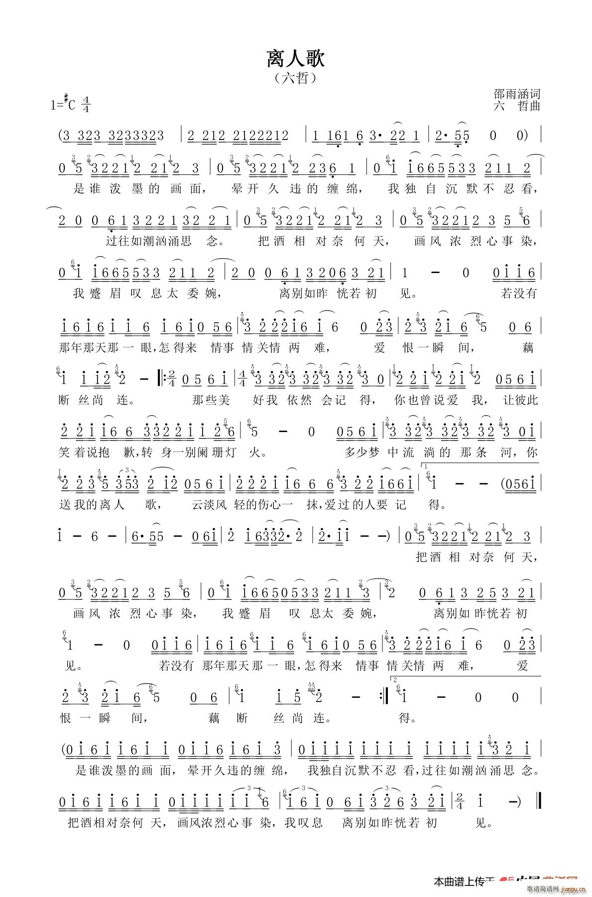 �x�˸�(���ָ��V)1