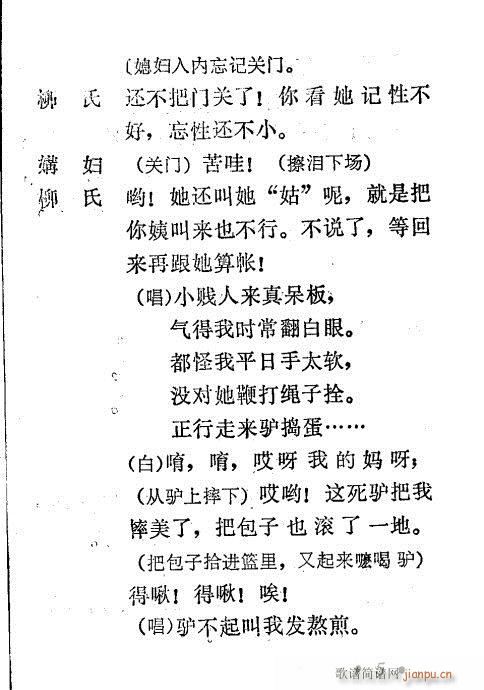 ��Ů(���ָ��V)6