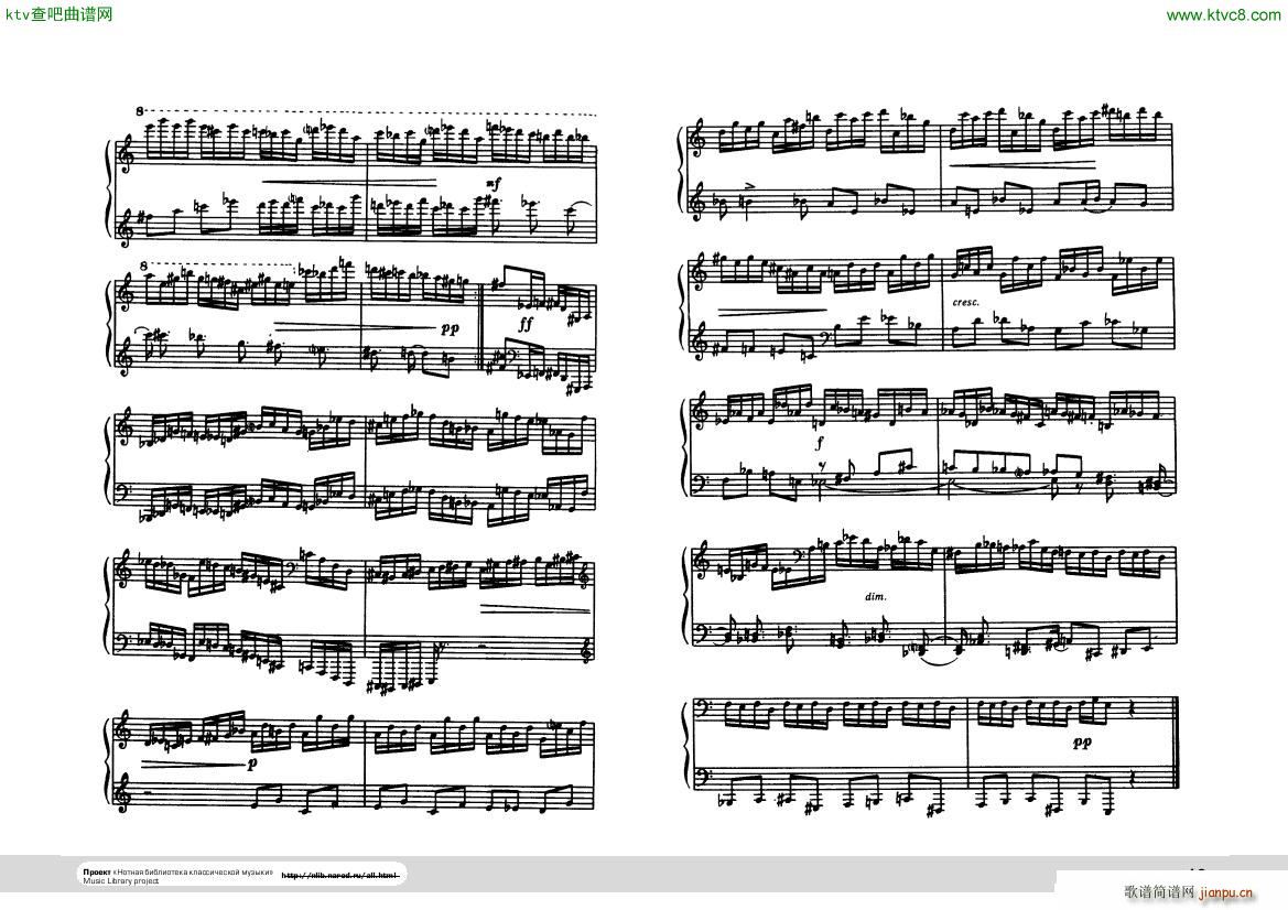 Hindemith Ludus tonalis 1(����V)16