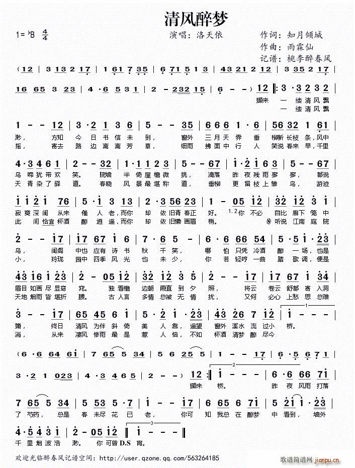 ���L(f��ng)���(m��ng)(���ָ��V)1