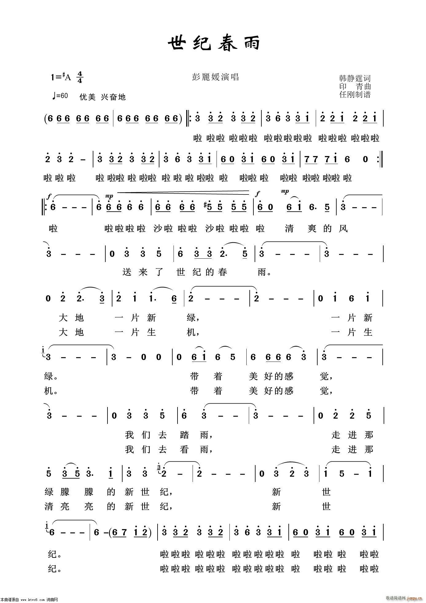 ���o���� ˇ�g(sh��)����100��(ʮ�ּ�����)1