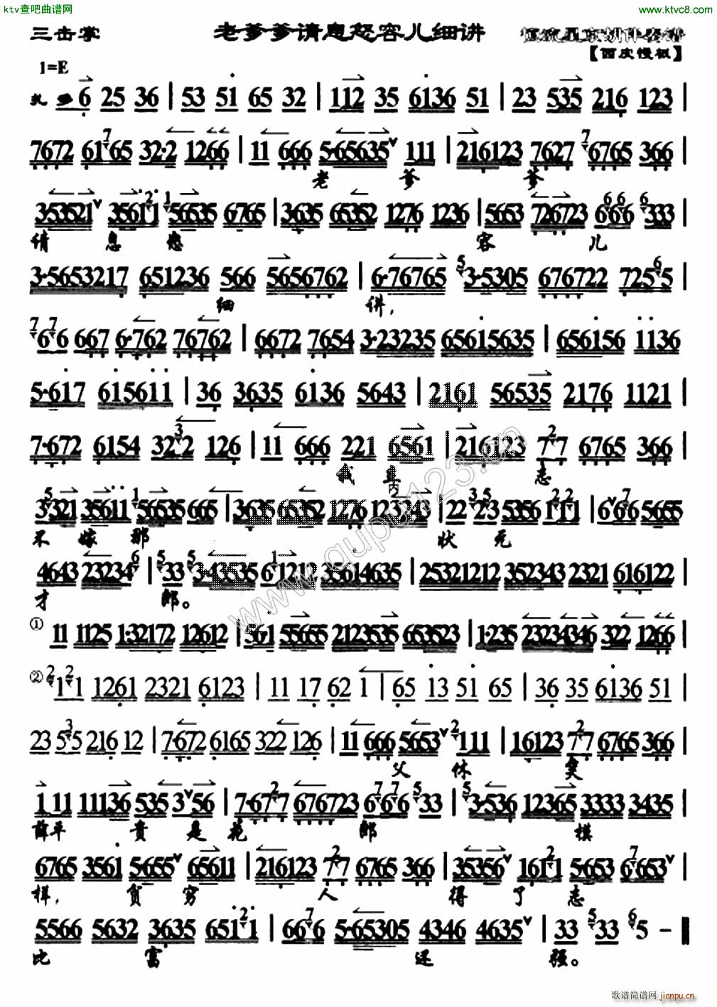 �ϵ���ՈϢŭ�݃����v ���� �t�����R ������ �x�� ���V(�������V)1