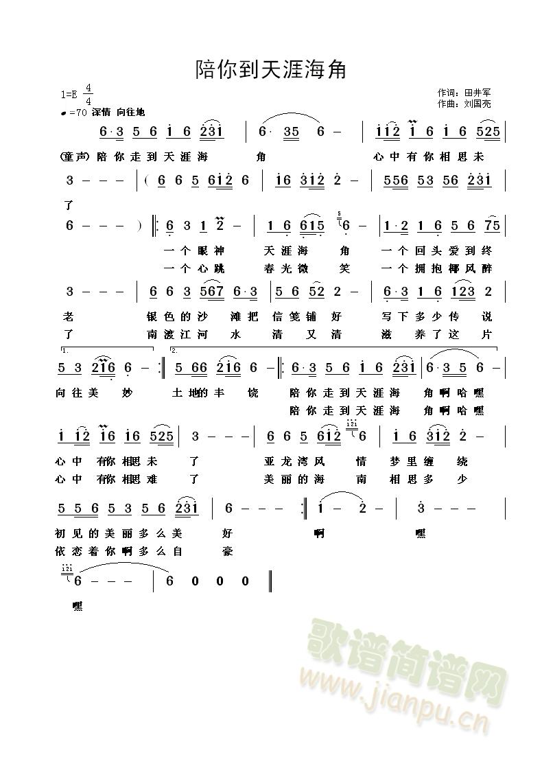 ���㵽���ĺ���(���ָ��V)1