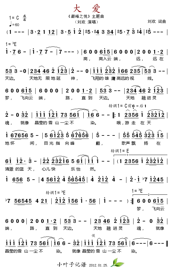 ���(��i)--���}��(���ָ��V)1