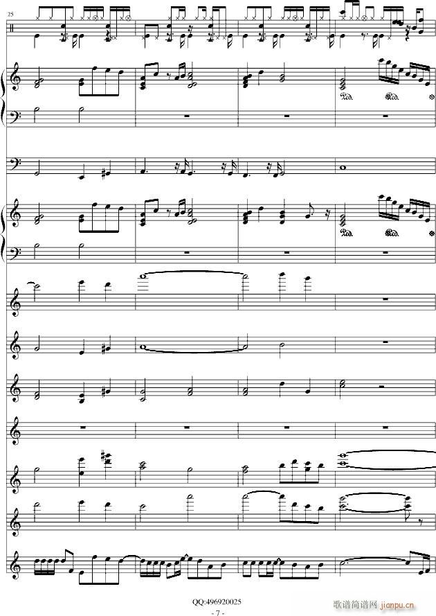 nothing gonna change my love for you(����V)7