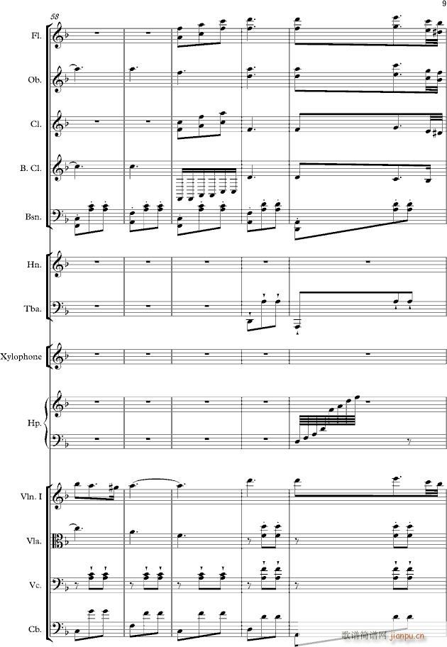 Dancing in dream(����V)9