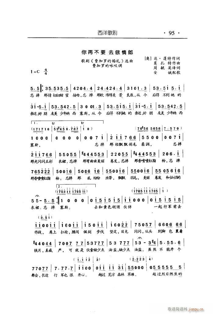 ���ٲ�Ҫȥ������ ������� ˮ�������_ ok��(ʮ�ּ�����)1